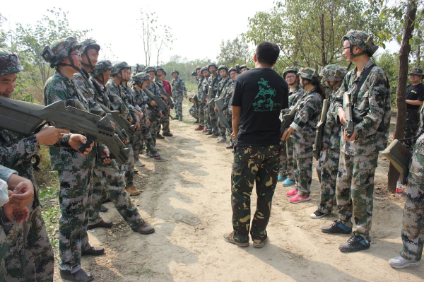  紀(jì)安徽順為公司拓展活動(dòng)